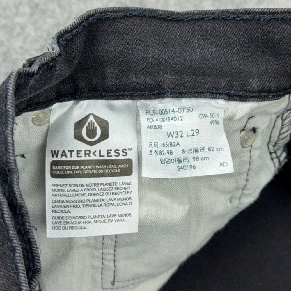 Levis item great